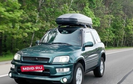 Toyota RAV4, 1999 год, 870 000 рублей, 37 фотография