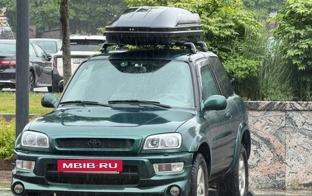 Toyota RAV4, 1999 год, 870 000 рублей, 38 фотография