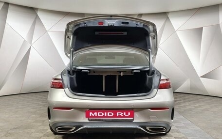 Mercedes-Benz E-Класс, 2020 год, 5 495 000 рублей, 12 фотография