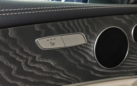 Mercedes-Benz E-Класс, 2020 год, 5 495 000 рублей, 21 фотография