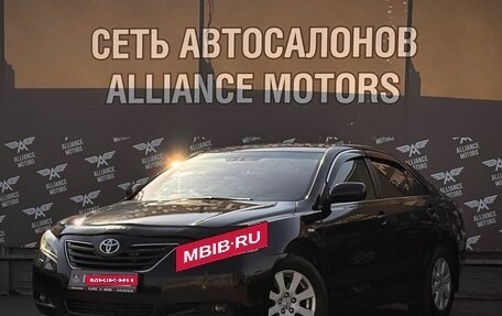 Toyota Camry, 2006 год, 960 000 рублей, 3 фотография