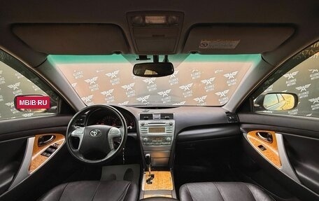 Toyota Camry, 2006 год, 960 000 рублей, 14 фотография