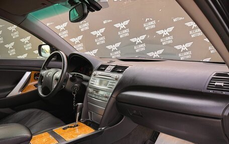 Toyota Camry, 2006 год, 960 000 рублей, 24 фотография