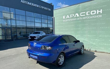 Mazda 3, 2006 год, 470 000 рублей, 2 фотография