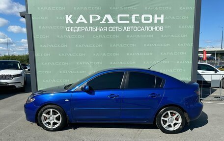 Mazda 3, 2006 год, 470 000 рублей, 3 фотография