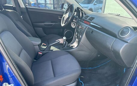 Mazda 3, 2006 год, 470 000 рублей, 7 фотография