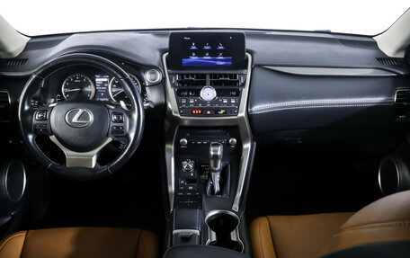 Lexus NX I, 2018 год, 3 285 000 рублей, 13 фотография