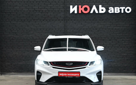 Geely Coolray I, 2023 год, 1 945 000 рублей, 2 фотография