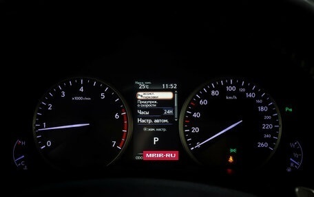 Lexus NX I, 2018 год, 3 285 000 рублей, 16 фотография