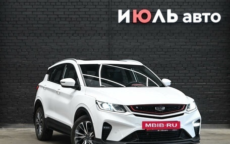 Geely Coolray I, 2023 год, 1 945 000 рублей, 3 фотография