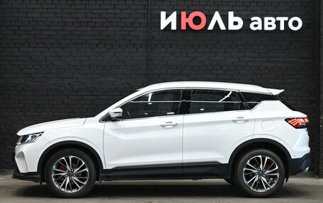 Geely Coolray I, 2023 год, 1 945 000 рублей, 8 фотография