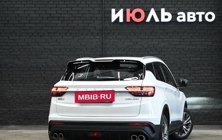Geely Coolray I, 2023 год, 1 945 000 рублей, 7 фотография