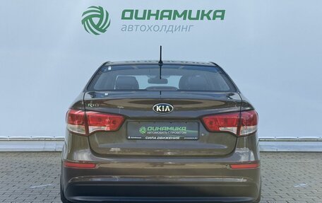 KIA Rio III рестайлинг, 2015 год, 1 150 000 рублей, 6 фотография