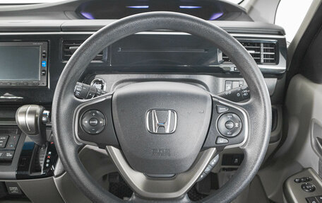 Honda Stepwgn IV, 2016 год, 1 599 000 рублей, 15 фотография