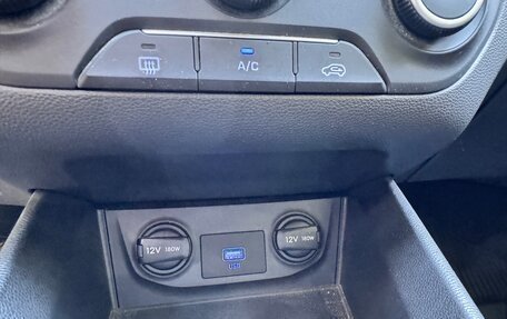 Hyundai Creta I рестайлинг, 2019 год, 1 700 000 рублей, 10 фотография