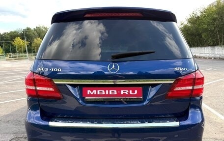 Mercedes-Benz GLS, 2018 год, 3 950 000 рублей, 5 фотография
