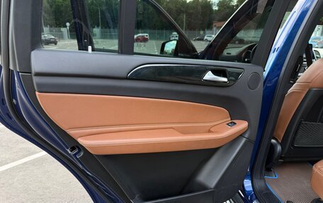 Mercedes-Benz GLS, 2018 год, 3 950 000 рублей, 22 фотография