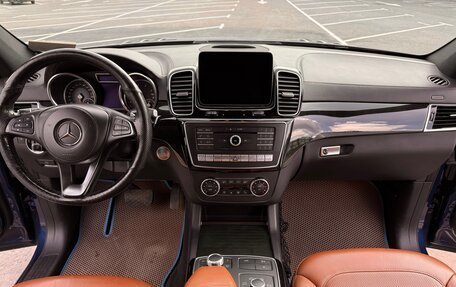 Mercedes-Benz GLS, 2018 год, 3 950 000 рублей, 16 фотография