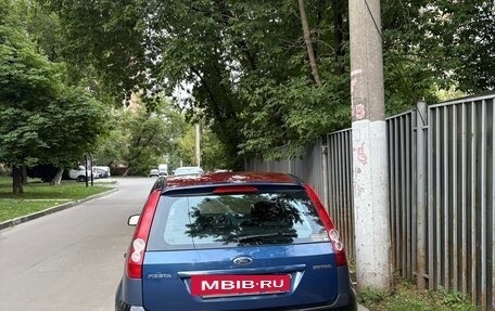 Ford Fiesta, 2005 год, 550 000 рублей, 2 фотография