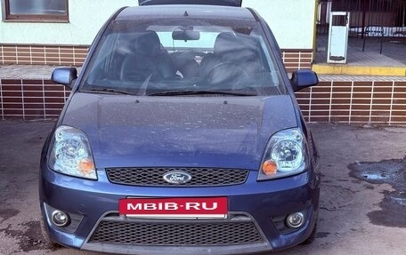 Ford Fiesta, 2005 год, 550 000 рублей, 11 фотография