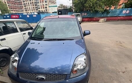 Ford Fiesta, 2005 год, 550 000 рублей, 14 фотография