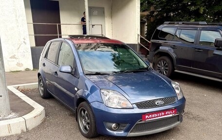 Ford Fiesta, 2005 год, 550 000 рублей, 15 фотография