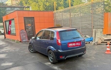 Ford Fiesta, 2005 год, 550 000 рублей, 17 фотография