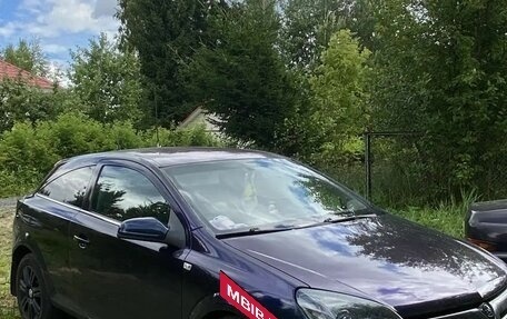 Opel Astra H, 2007 год, 420 000 рублей, 5 фотография