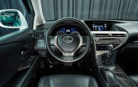 Lexus RX III, 2015 год, 2 499 000 рублей, 8 фотография