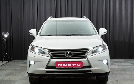 Lexus RX III, 2015 год, 2 499 000 рублей, 2 фотография