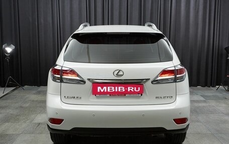 Lexus RX III, 2015 год, 2 499 000 рублей, 5 фотография