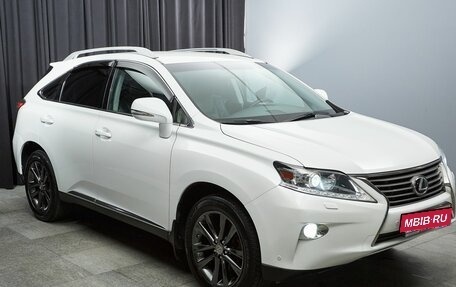 Lexus RX III, 2015 год, 2 499 000 рублей, 3 фотография