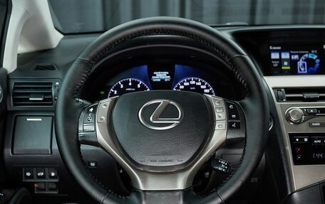 Lexus RX III, 2015 год, 2 499 000 рублей, 13 фотография