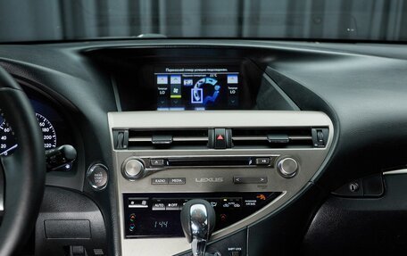 Lexus RX III, 2015 год, 2 499 000 рублей, 14 фотография