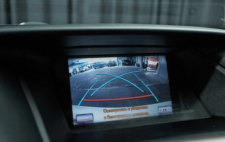 Lexus RX III, 2015 год, 2 499 000 рублей, 18 фотография