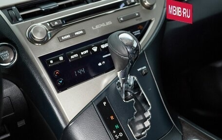 Lexus RX III, 2015 год, 2 499 000 рублей, 15 фотография