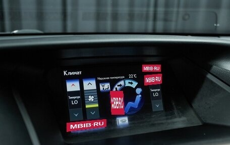 Lexus RX III, 2015 год, 2 499 000 рублей, 17 фотография