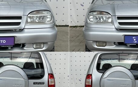 Chevrolet Niva I рестайлинг, 2004 год, 370 000 рублей, 7 фотография