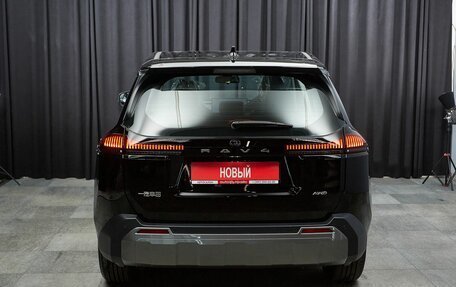 Toyota RAV4, 2026 год, 4 100 000 рублей, 5 фотография