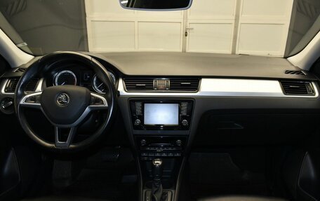 Skoda Rapid I, 2017 год, 1 297 000 рублей, 10 фотография