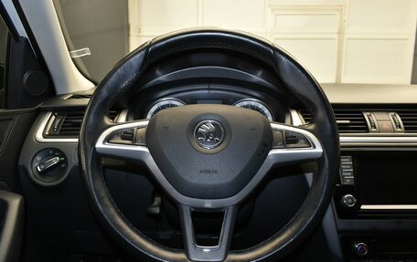 Skoda Rapid I, 2017 год, 1 297 000 рублей, 12 фотография