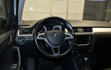 Skoda Rapid I, 2017 год, 1 297 000 рублей, 13 фотография