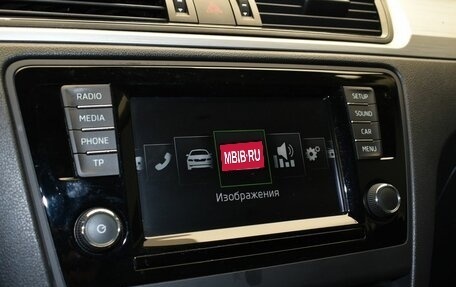 Skoda Rapid I, 2017 год, 1 297 000 рублей, 20 фотография