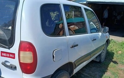 Chevrolet Niva I рестайлинг, 2003 год, 300 000 рублей, 1 фотография