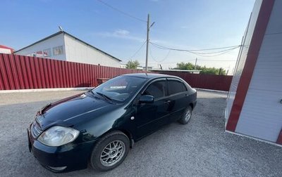 Toyota Corolla, 2005 год, 620 000 рублей, 1 фотография