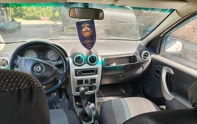 Renault Logan I, 2010 год, 210 000 рублей, 1 фотография