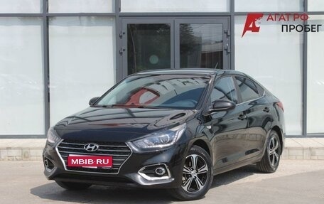 Hyundai Solaris II рестайлинг, 2018 год, 1 500 000 рублей, 1 фотография