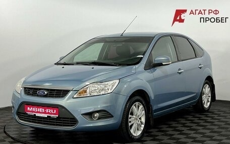 Ford Focus II рестайлинг, 2010 год, 595 000 рублей, 1 фотография