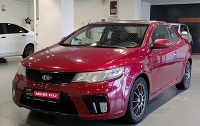KIA Cerato III, 2011 год, 780 000 рублей, 1 фотография