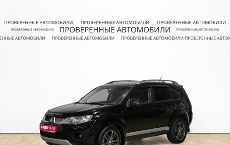 Mitsubishi Outlander III рестайлинг 3, 2007 год, 990 000 рублей, 1 фотография